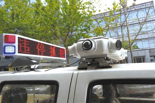 监控系统在警用车辆巡逻智能采集系统中的应用